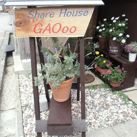 Kanazawa Share House Gaooo Ngoại thất bức ảnh