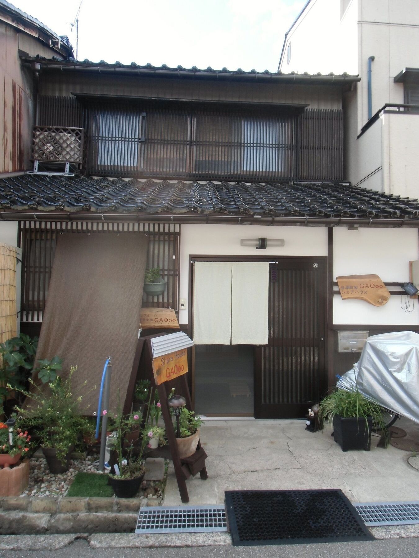 Kanazawa Share House Gaooo Ngoại thất bức ảnh